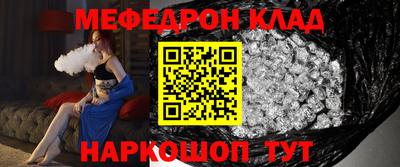 бутик Аша