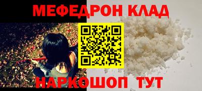 бутик Аша