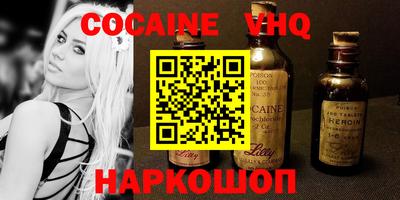 каннабис Баксан
