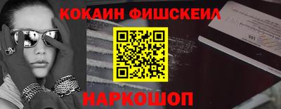 MDMA Premium VHQ Ачхой-Мартан