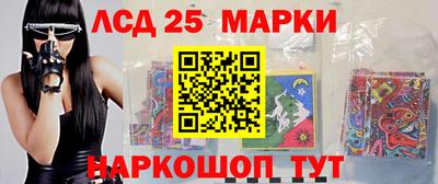 бутик Аша