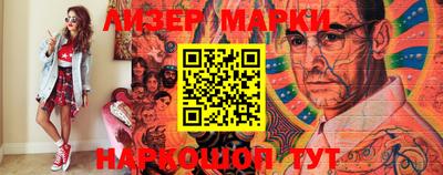 MDMA Premium VHQ Ачхой-Мартан