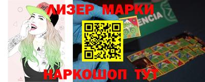 каннабис Баксан