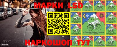 бутик Аша