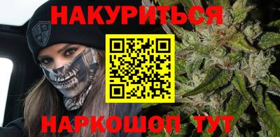 бутик Аша