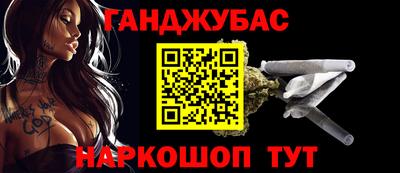 MDMA Premium VHQ Ачхой-Мартан