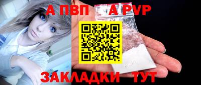 MDMA Premium VHQ Ачхой-Мартан