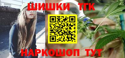 MDMA Premium VHQ Ачхой-Мартан