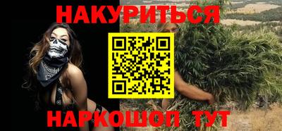 MDMA Premium VHQ Ачхой-Мартан