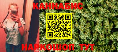каннабис Баксан
