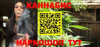 каннабис Баксан