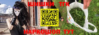 MDMA Premium VHQ Ачхой-Мартан