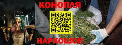 каннабис Баксан
