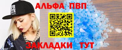 MDMA Premium VHQ Ачхой-Мартан
