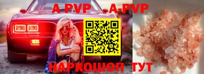 MDMA Premium VHQ Ачхой-Мартан