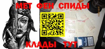 бутик Аша