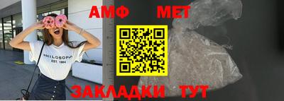 MDMA Premium VHQ Ачхой-Мартан