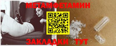 MDMA Premium VHQ Ачхой-Мартан