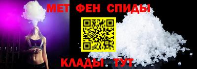 бутик Аша