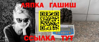 MDMA Premium VHQ Ачхой-Мартан