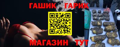 MDMA Premium VHQ Ачхой-Мартан
