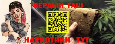 каннабис Баксан