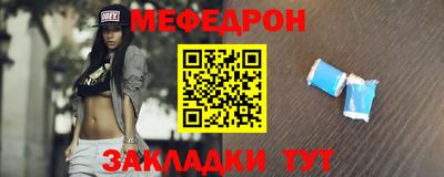 бутик Аша
