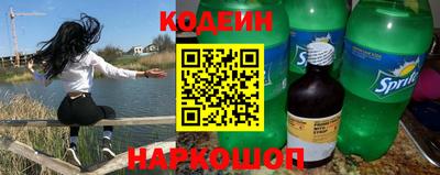 MDMA Premium VHQ Ачхой-Мартан
