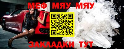 MDMA Premium VHQ Ачхой-Мартан